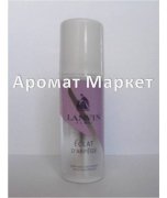 Дезодорант Lanvin Eclat D'Arpege 150 ml (w)