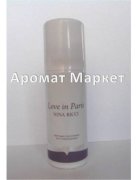 Дезодорант Nina Ricci Love in Paris 150 ml (w)