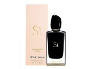 Giorgio Armani - Парфюмированная вода "Si Intense" 100 ml (w)