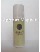 Дезодорант Versace Versense 150 ml (w)