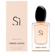 Giorgio Armani - Туалетные духи Si 100 ml (w)