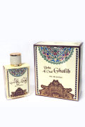 Oud Al Ghalib 100 мл