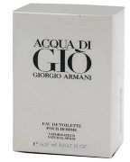 Giorgio Armani - Туалетная вода Aqua di Gio Pour Homme 3х20 ml.