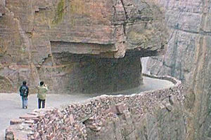 Гуалиньская тоннельная дорога, Китай