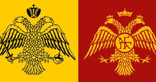 Флаг Византии.