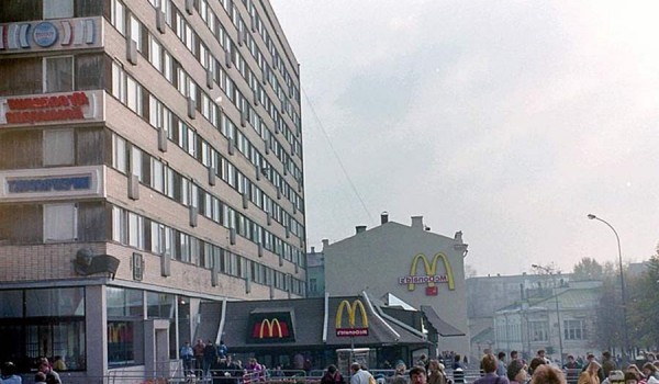 Москва. 1991 год.