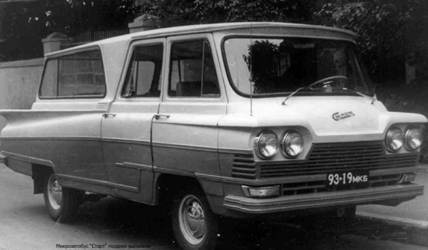 Микроавтобус «Старт». 1963 год.